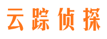 四会侦探公司